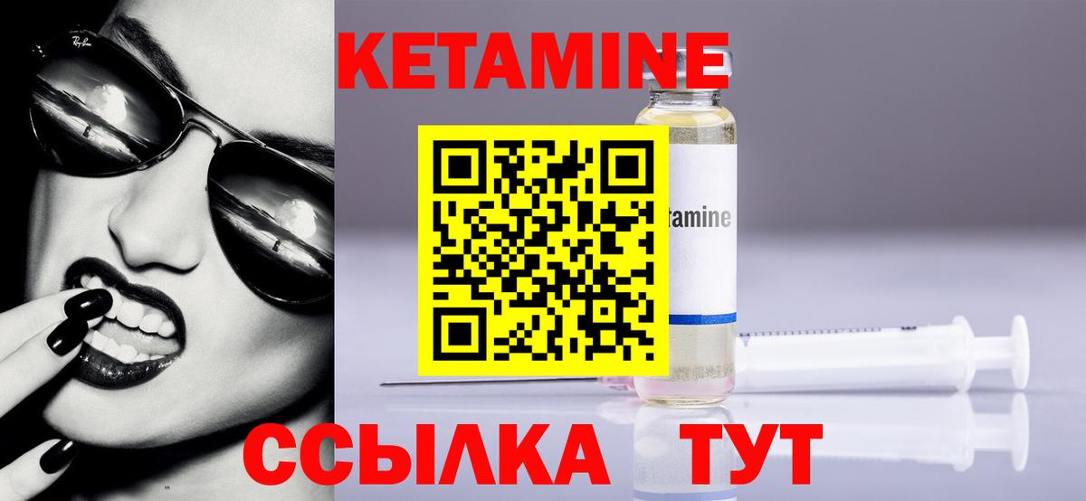 Мефедрон  Alpha PVP СОЛЬ   Гашиш  КОКАИН  МЕФ кристаллы  Бошки Шишки  MDMA  Казань  Вход с VPN 