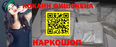 a pvp Будённовск