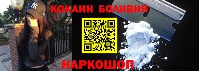 a pvp Будённовск