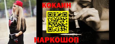эйфоретик Бузулук