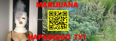 a pvp Будённовск