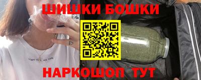 эйфоретик Бузулук