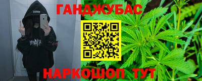 a pvp Будённовск