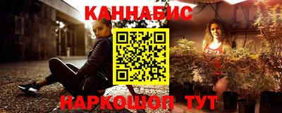 a pvp Будённовск
