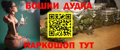 эйфоретик Бузулук