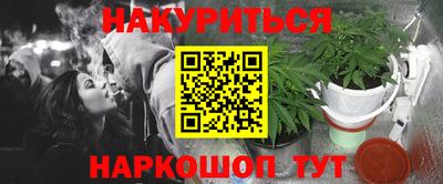 a pvp Будённовск