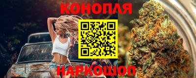 эйфоретик Бузулук