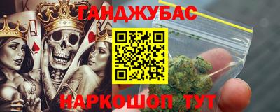 a pvp Будённовск