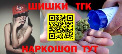 мяу мяу кристалл Бугуруслан