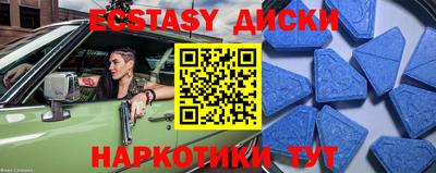 a pvp Будённовск