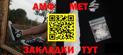 a pvp Будённовск