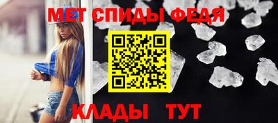a pvp Будённовск