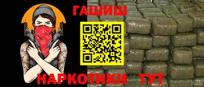 a pvp Будённовск