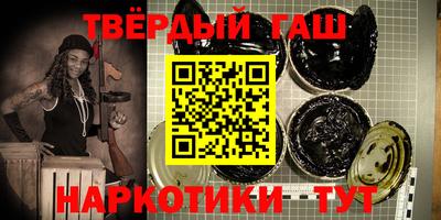 эйфоретик Бузулук