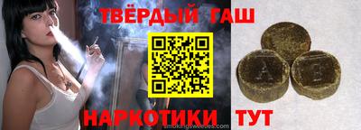мяу мяу кристалл Бугуруслан
