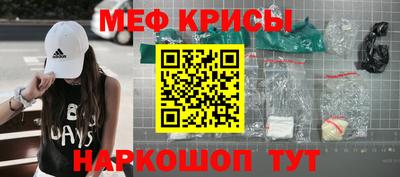 a pvp Будённовск