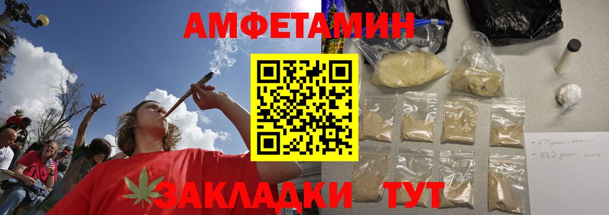 Первитин витя  Вход с VPN  Казань  Первитин витя 