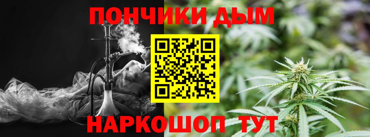  Кокаин Казань